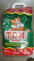 Том 6 - наполнитель мелкий с ароматом лаванды