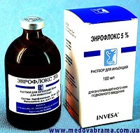 Препарат Енрофлокс р.ін. 5% 100мл