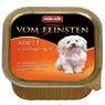 10+2 Бесплатно!!! Animonda Vom Feinsten Classic, 12 х 150г