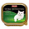 4 + 1 бесплатно! Animonda vom Feinsten, 5 x 100 г