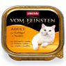 4 + 1 бесплатно! Animonda vom Feinsten, 5 x 100 г