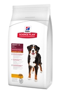 Science Plan™ Canine Adult Advanced Fitness™ Large Breed с Курицей