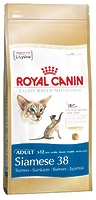 Royal Canin SIAMESE 38 - корм для сиамских кошек