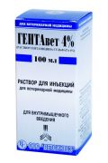 Гентавет  4% ін.р.100 мл