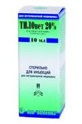 Препарат Тиловет 20% р.ін.100мл.