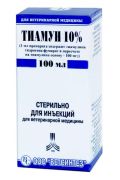 Тиамун 10% р.ін. 20мл