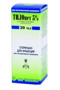 Тиловет  5 % р.ін. 