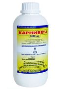 Карнивет-L р.ор.1л
