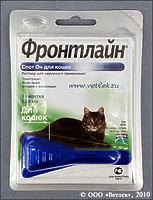 Фронтлайн СПОТ ОН монопипетка д/котов