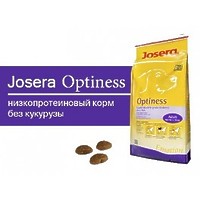Josera Optiness для взрослых и средних пород с пониженным содержанием белка