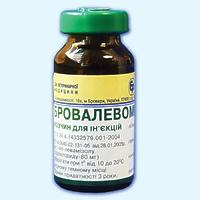Бровалевомізол 8 %