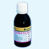 Бровальзен емульсією 7,5%