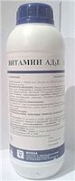 Вітамин A D 3 E р.ор.5 л
