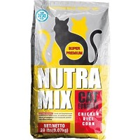 Nutra Mix (Нутра Микс) MAINTENANCE Adult Cat для домашних