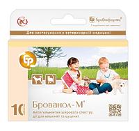 Брованол М таблетки