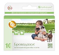 Бровадазол таблетки