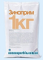 Зинаприм пор. 1 кг
